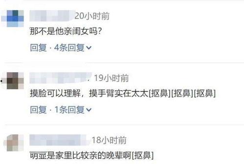 国产综合成人网,揭秘国内成人娱乐产业的秘密与现状